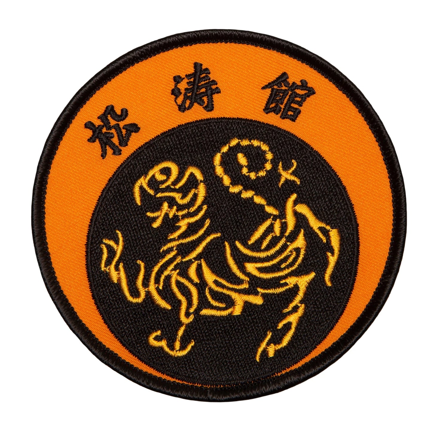 Shotokan Tiger Patch 4"