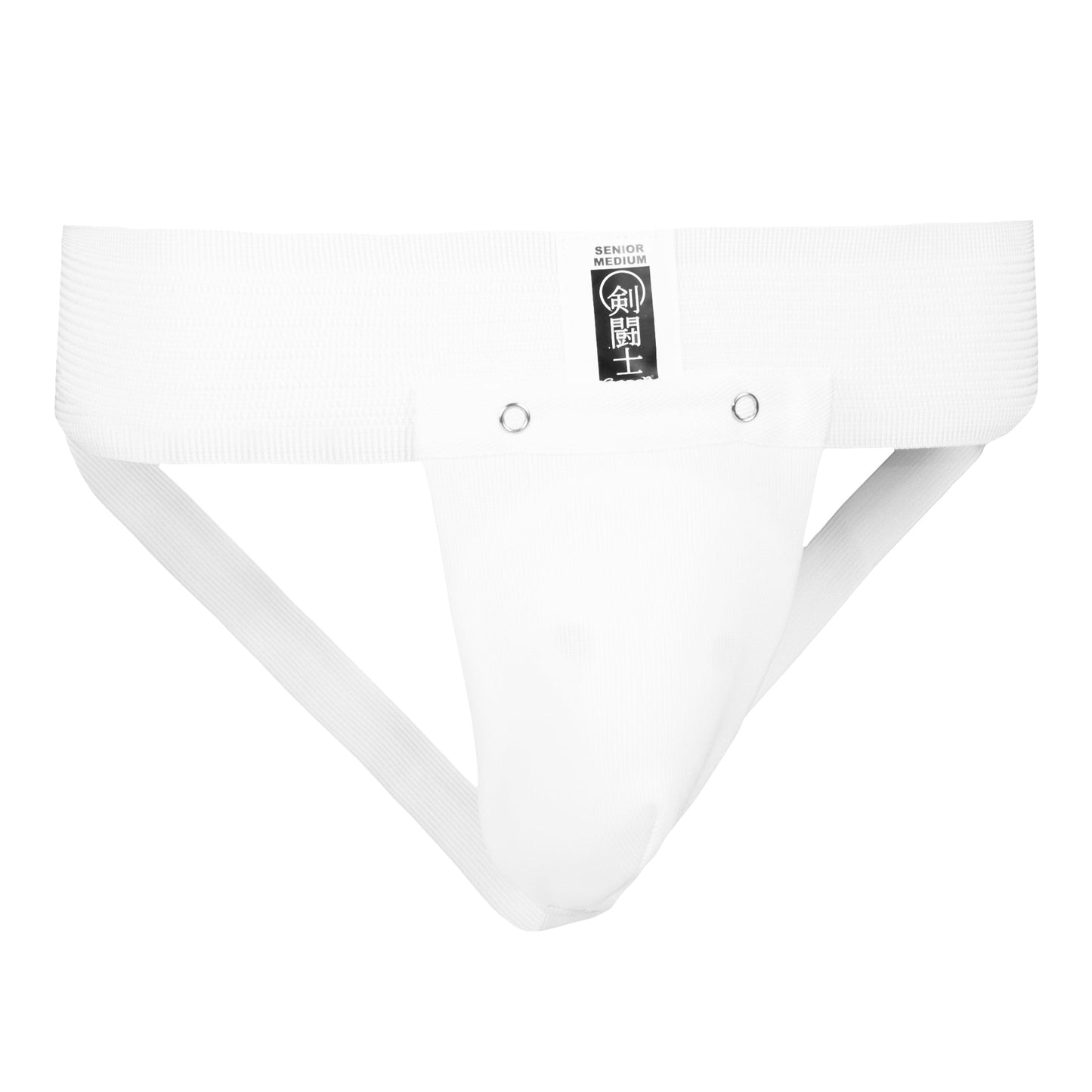 ProForce® Gladiator Supporter & Cup Set