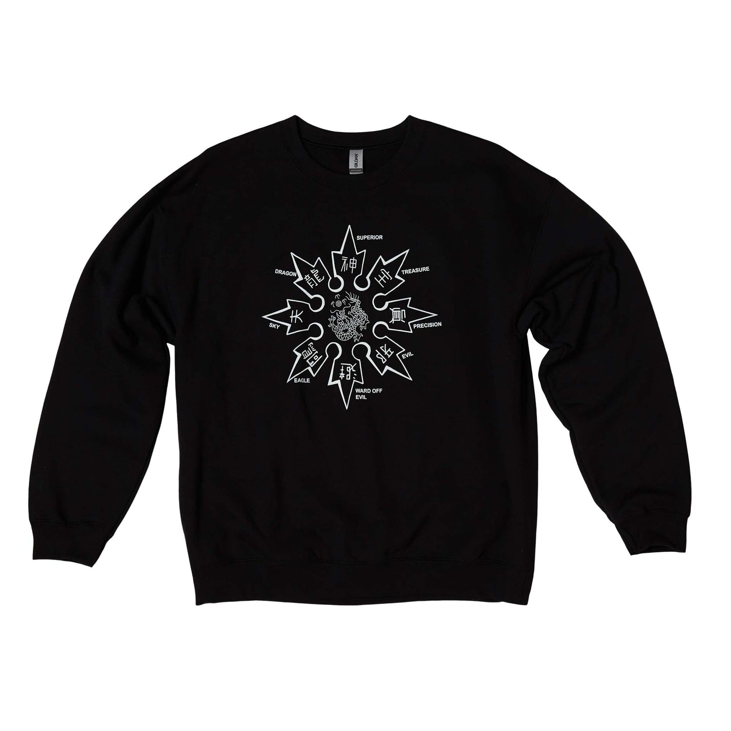 8 Point Throwing Star Sweatshirt