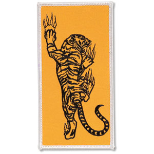 Climbing Tiger Patch