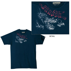 Sanbon Dragon Tee