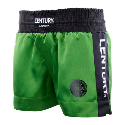 WAKO Kickboxing Shorts