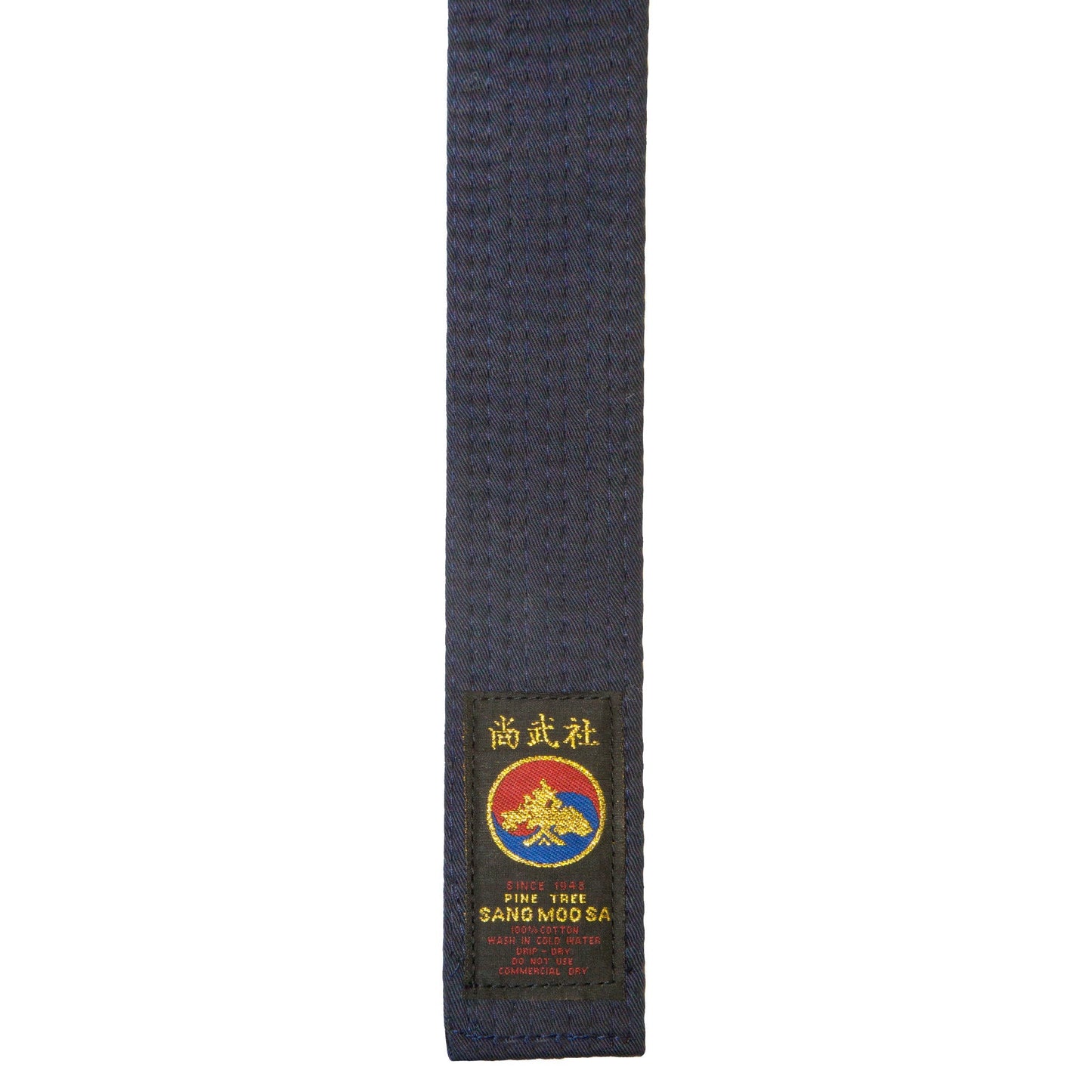 Pine Tree® 2" Belt