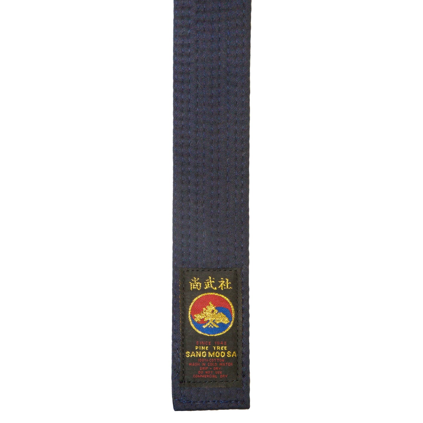 Pine Tree® 2" Belt