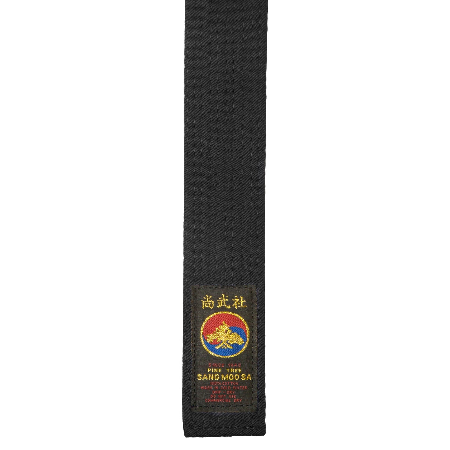 Pine Tree® 2" Belt