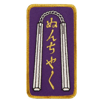 Nunchaku Patch 5"x2"