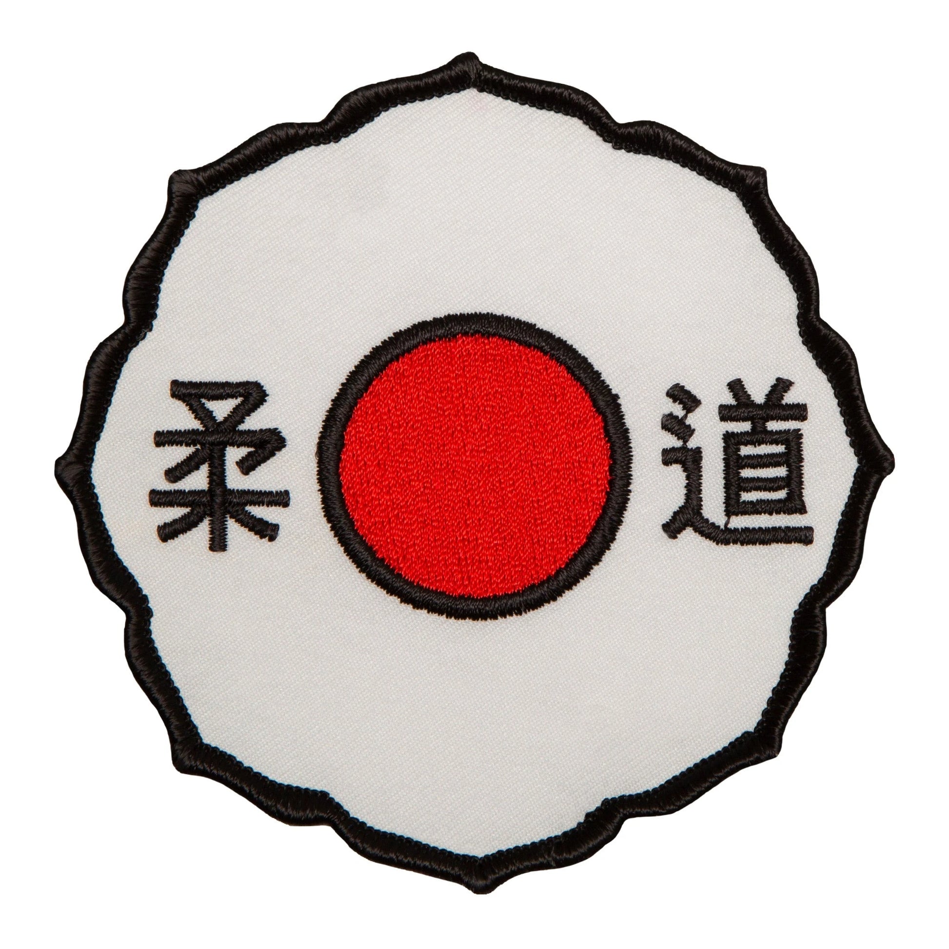 Écusson de judo (3 pouces) brodé à repasser ou à coudre sur badge kimono ki arts martiaux japonais japon judocas sac d'entraînement, sac à dos, écussons cadeaux bricolage - France Écusson de judo (3 pouces) brodé à repasser ou à coudre sur badge kimono ki arts martiaux japonais japon judocas sac d'entraînement, sac à dos, écussons cadeaux bricolage - France