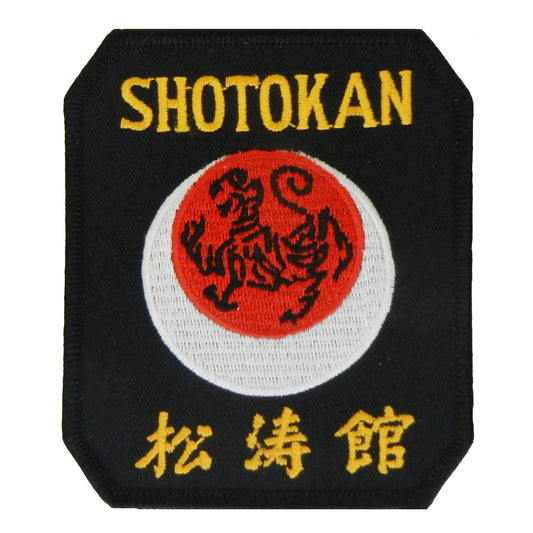 Shotokan Tiger & Moon Patch 4"x3"