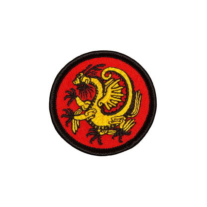 Mini Gold Dragon Patch 2"