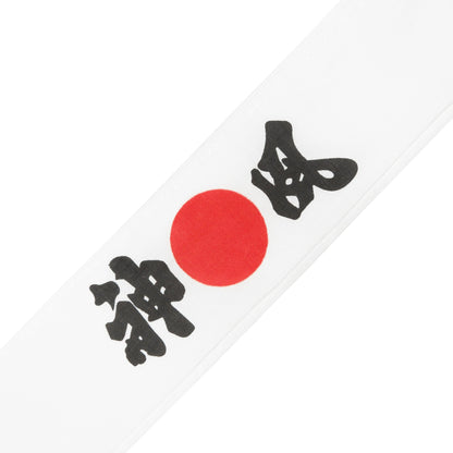 Tie-On Headband Kamikaze