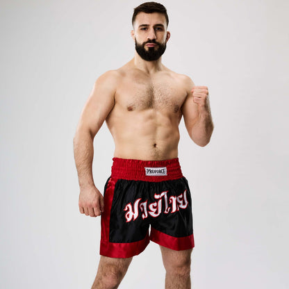 ProForce® Muay Thai Shorts