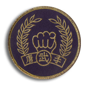 Tang Soo Do Patch
