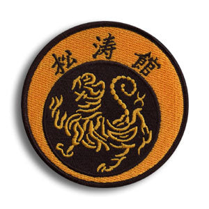 Shotokan Tiger Patch